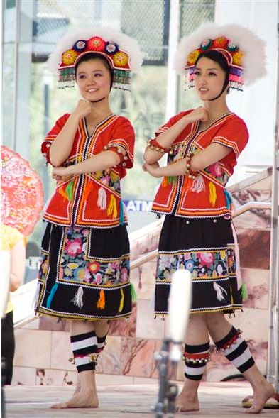 Gao Shan Zu Dance